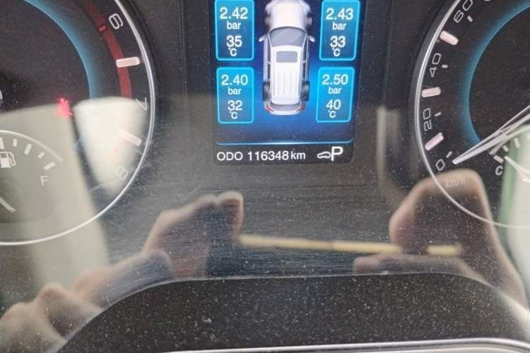 Used Haval H2 2016 Red Label 1.5T Automatic Two-Wheel Drive Elite Model Odometer Close Up