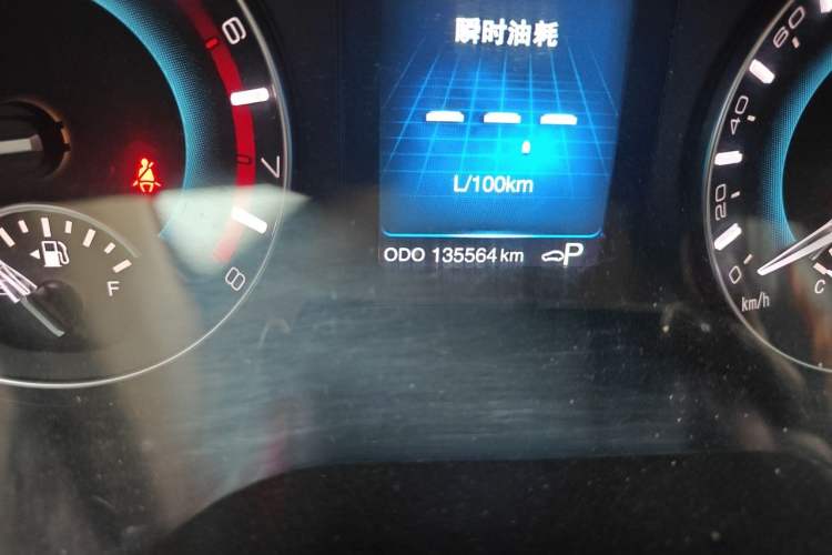 Used Haval H2 2016 Red-Label 1.5T Automatic Two-Wheel Drive Luxury Model Odometer Close Up