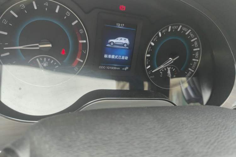 Used Haval H2 2016 Red-Label 1.5T Automatic Two-Wheel Drive Luxury Model Odometer Close Up