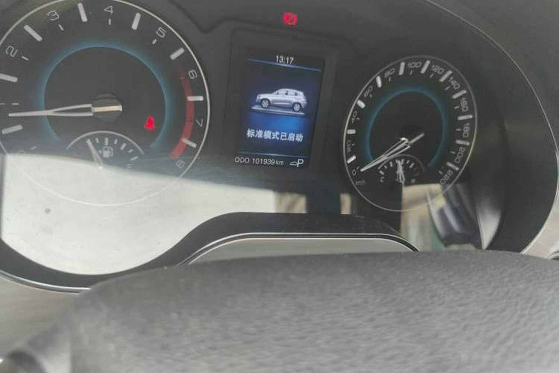 Used Haval H2 2016 Red-Label 1.5T Automatic Two-Wheel Drive Luxury Model Odometer Close Up