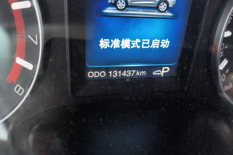 Used Haval H2 2016 Red-Label 1.5T Automatic Two-Wheel Drive Luxury Model Odometer Close Up