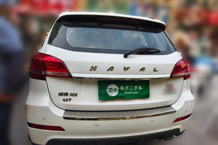 Used Haval H2 2016 Red-Label 1.5T Automatic Two-Wheel Drive Luxury Model Rear