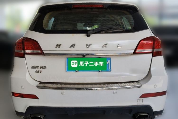 Used Haval H2 2016 Red-Label 1.5T Manual Two-Wheel Drive Luxury Model Rear