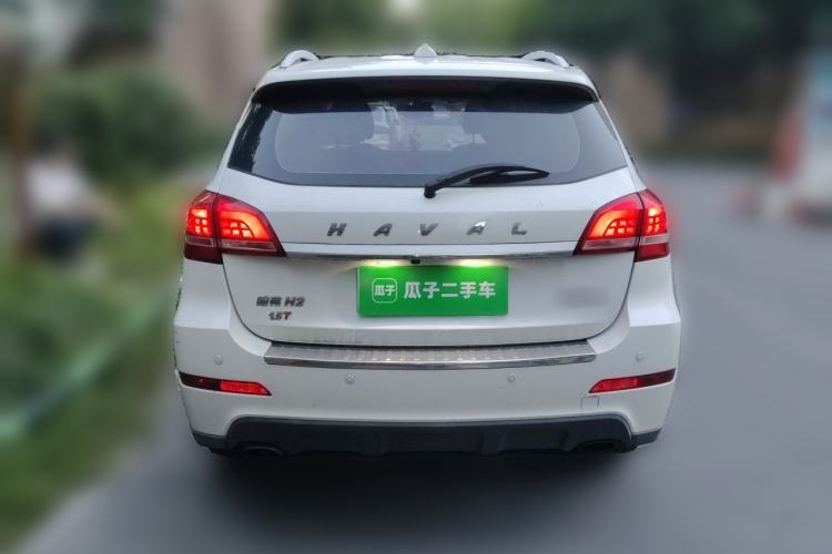 Used Haval H2 2016 Red Label 1.5T Automatic Two-Wheel Drive Prestige Model Rear