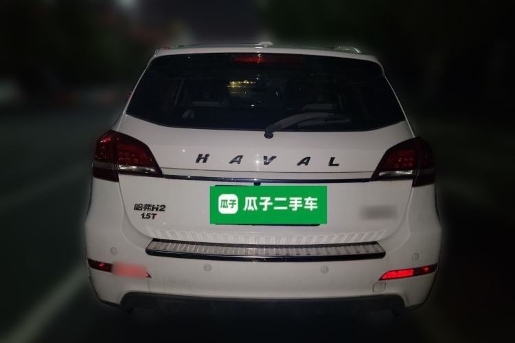Used Haval H2 2016 Red-Label 1.5T Automatic Two-Wheel Drive Luxury Model Rear