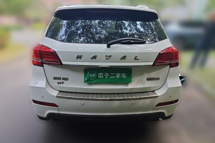 Used Haval H2 2016 Red Label 1.5T Manual Two-Wheel Drive Elite Model Rear