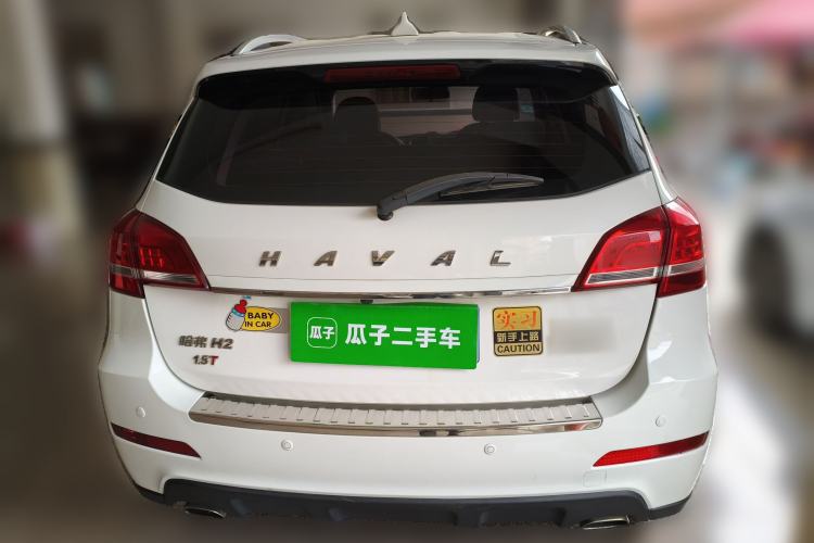 Used Haval H2 2016 Red-Label 1.5T Automatic Two-Wheel Drive Luxury Model Rear