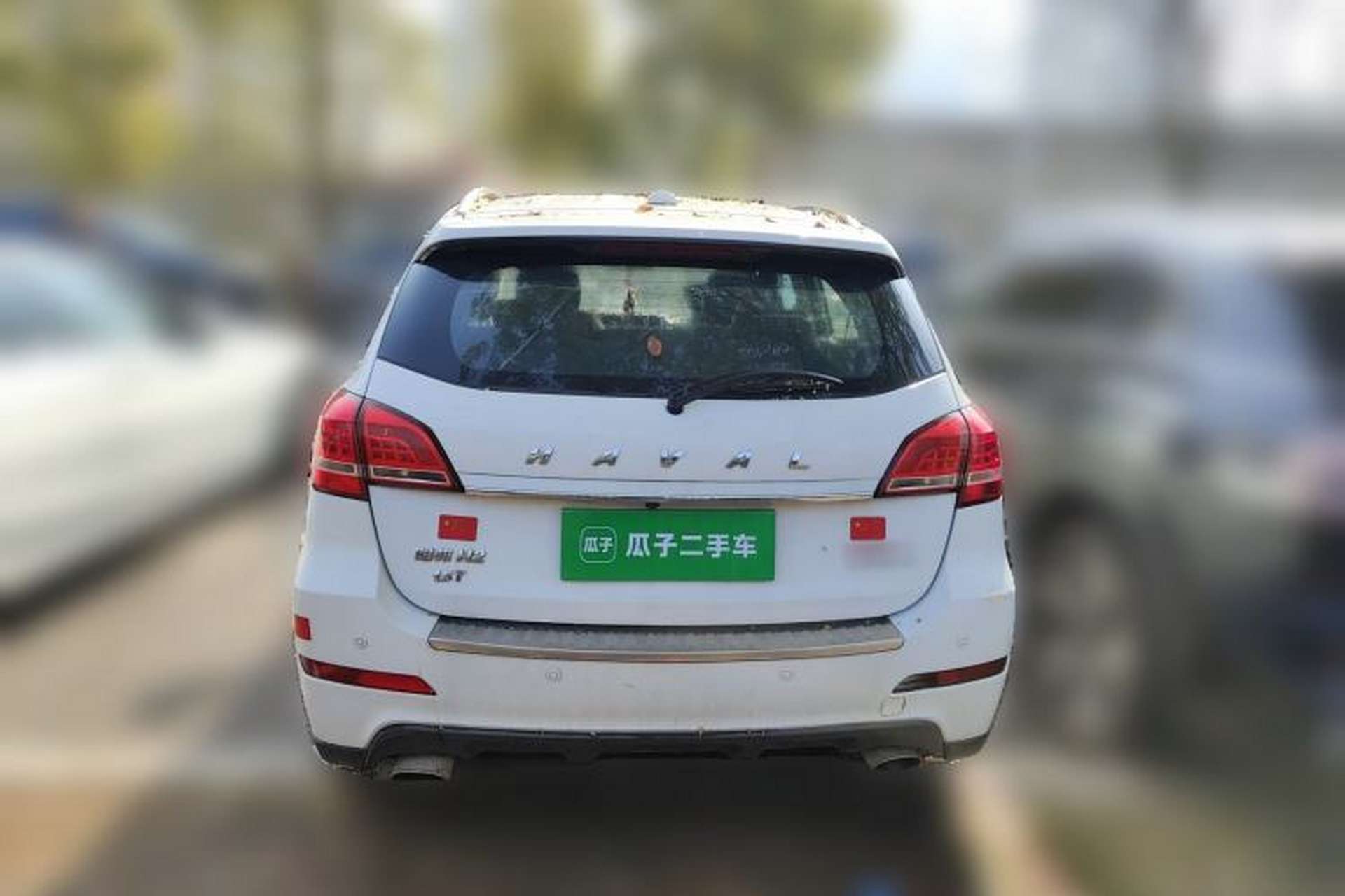 Used Haval H2 2016 Red Label 1.5T Manual Two-Wheel Drive Urban Edition Rear