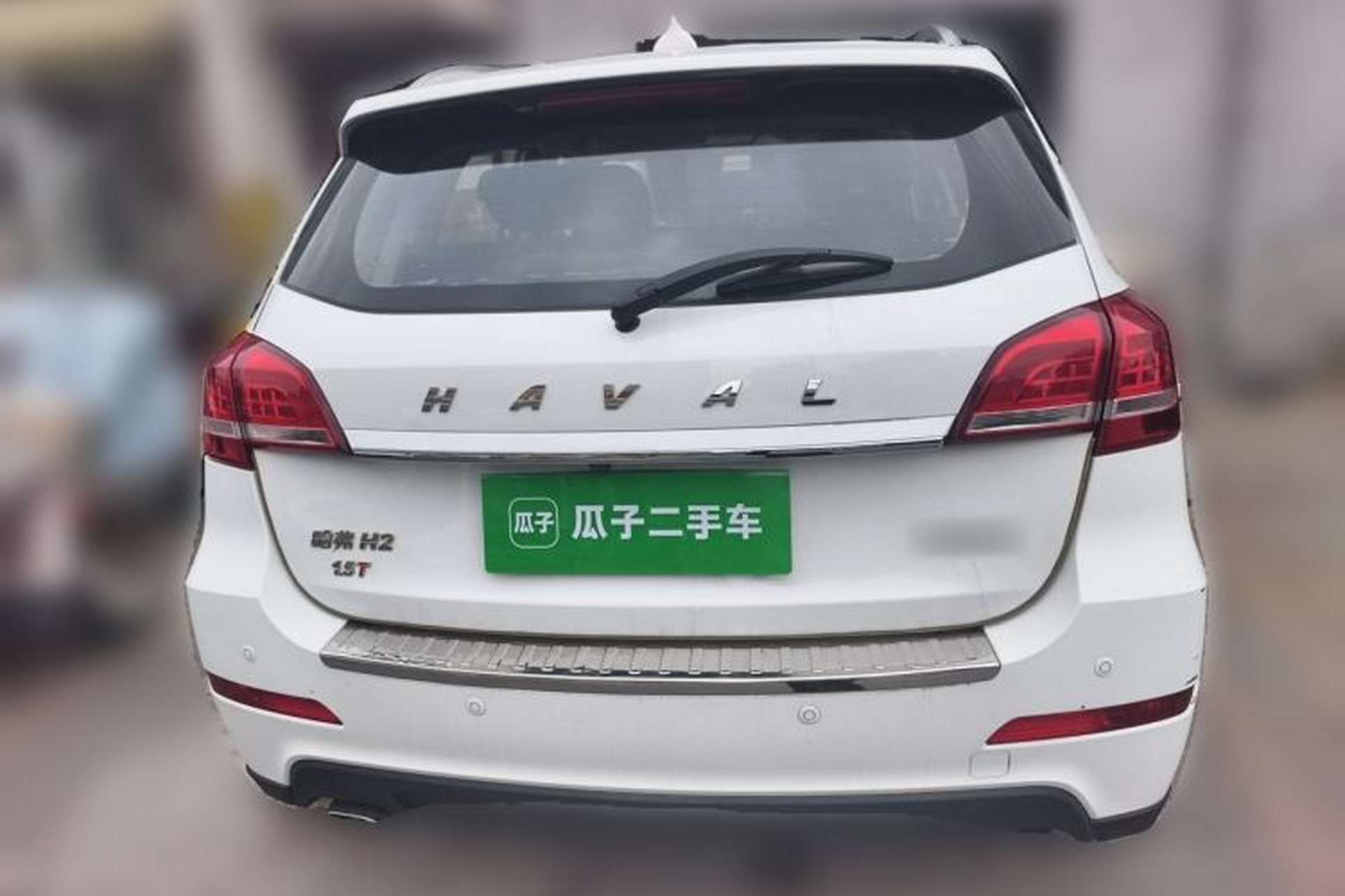 Used Haval H2 2016 Red-Label 1.5T Manual Two-Wheel Drive Luxury Model Rear