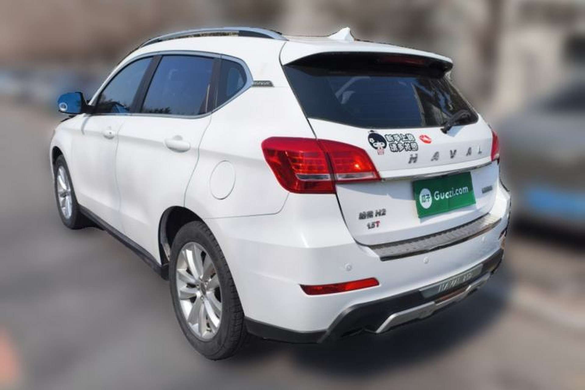 Used Haval H2 2016 Red-Label 1.5T Automatic Two-Wheel Drive Luxury Model Rear Left 45 Deg