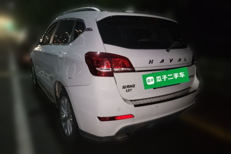Used Haval H2 2016 Red-Label 1.5T Automatic Two-Wheel Drive Luxury Model Rear Left 45 Deg
