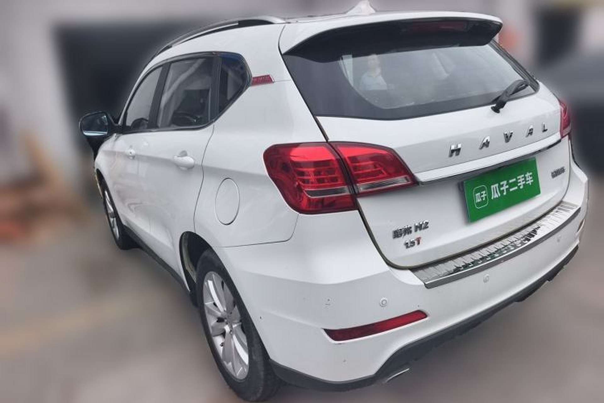 Used Haval H2 2016 Red-Label 1.5T Manual Two-Wheel Drive Luxury Model Rear Left 45 Deg