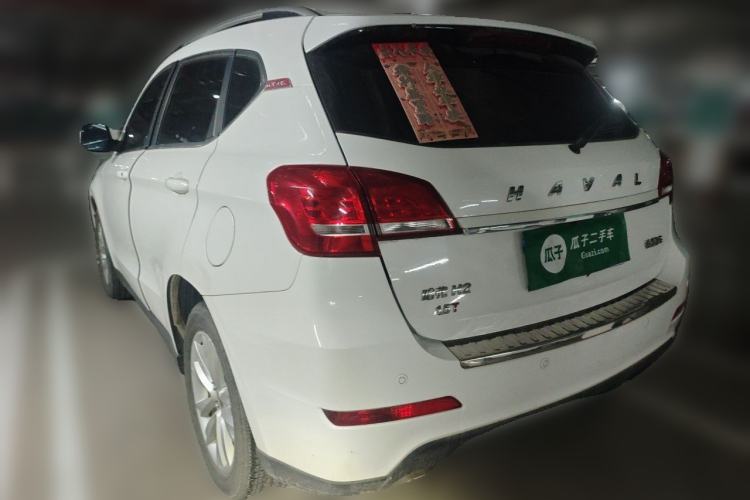 Used Haval H2 2016 Red-Label 1.5T Automatic Two-Wheel Drive Luxury Model Rear Left 45 Deg