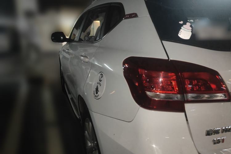 Used Haval H2 2016 Red-Label 1.5T Automatic Two-Wheel Drive Luxury Model Rear Left 45 Deg