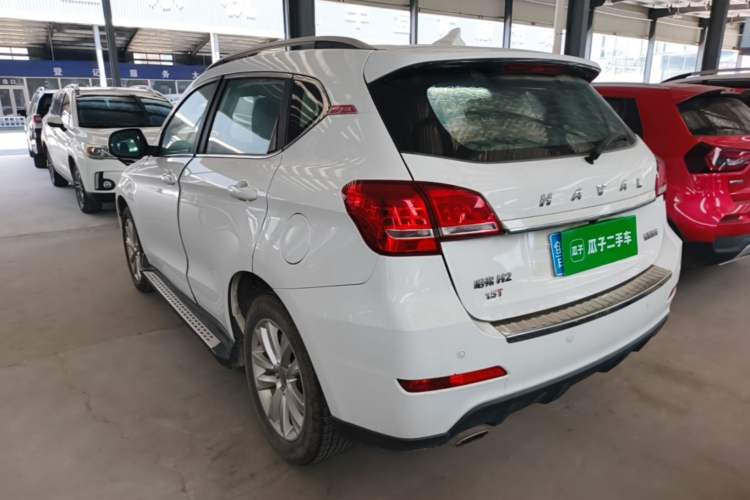 Used Haval H2 2016 Red Label 1.5T Manual Two-Wheel Drive Elite Model Rear Left 45 Deg