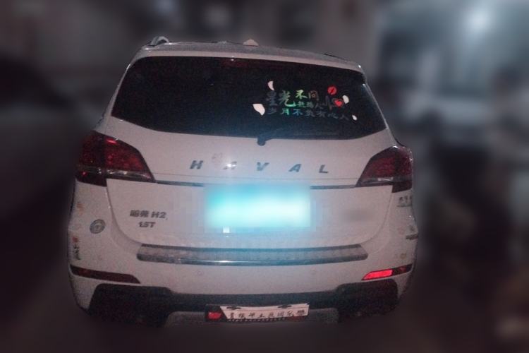 Used Haval H2 2016 Red-Label 1.5T Manual Two-Wheel Drive Luxury Model Rear