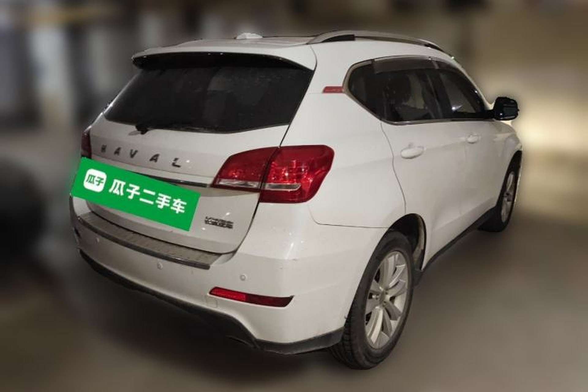 Used Haval H2 2016 Red-Label 1.5T Automatic Two-Wheel Drive Luxury Model Rear Right 45 Deg