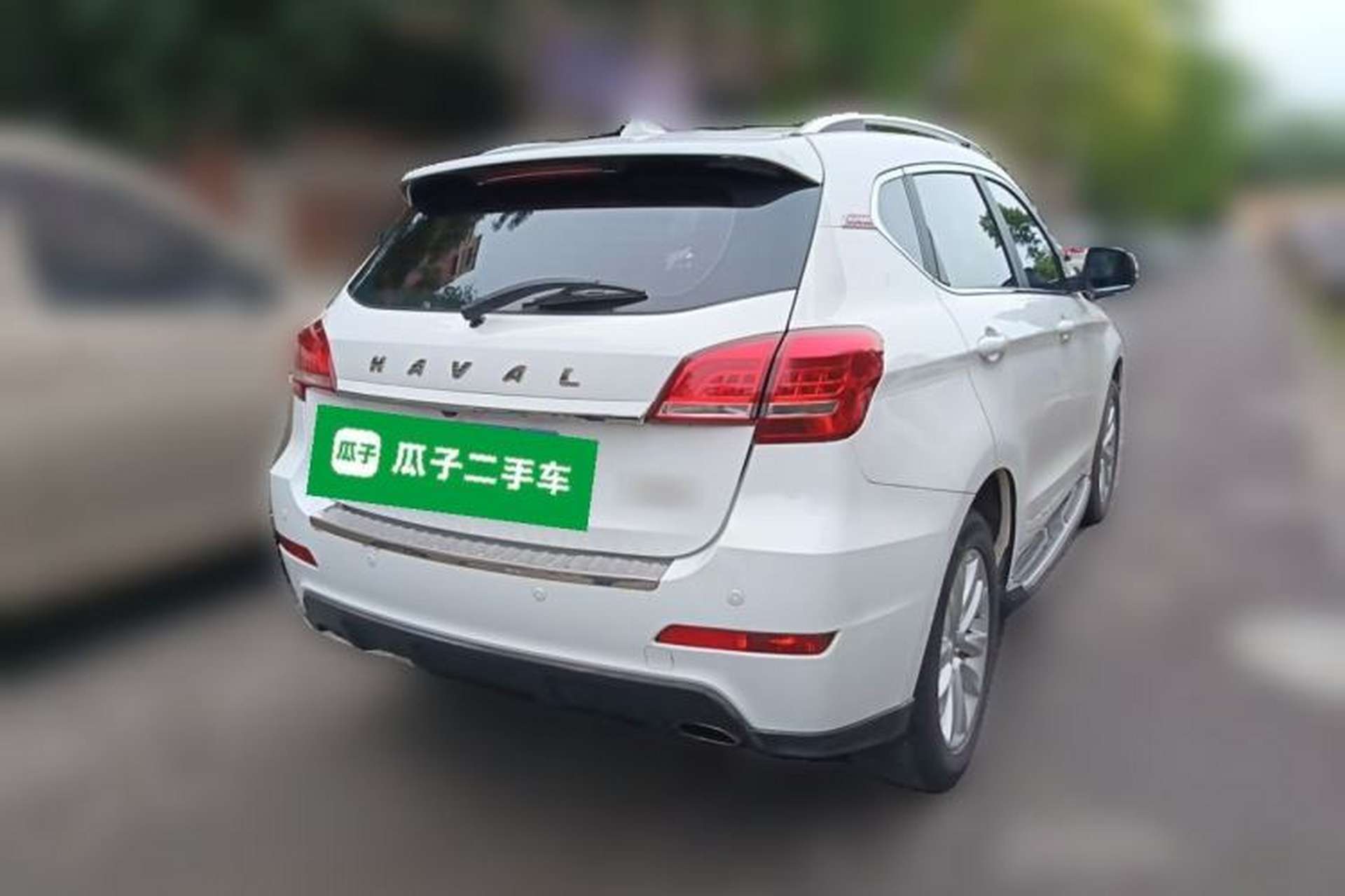 Used Haval H2 2016 Red-Label 1.5T Manual Two-Wheel Drive Luxury Model Rear Right 45 Deg