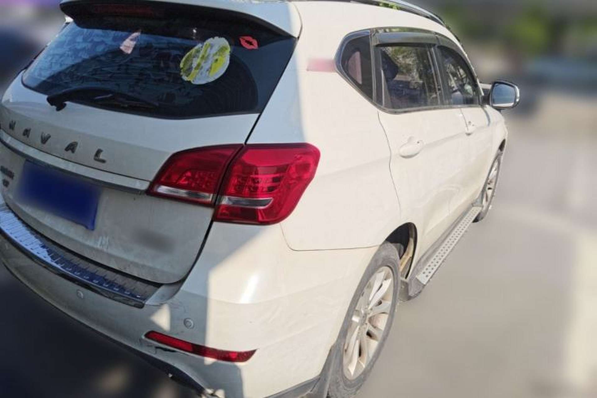 Used Haval H2 2016 Red Label 1.5T Automatic Two-Wheel Drive Elite Model Rear Right 45 Deg