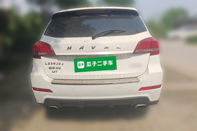 Used Haval H2 2016 Red-Label 1.5T Automatic Two-Wheel Drive Luxury Model Rear