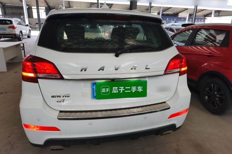 Used Haval H2 2016 Red Label 1.5T Manual Two-Wheel Drive Elite Model Rear