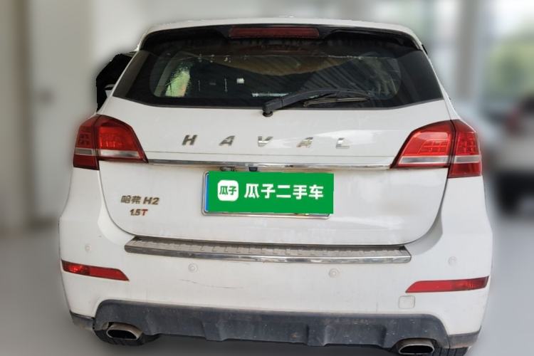 Used Haval H2 2016 Red-Label 1.5T Automatic Two-Wheel Drive Luxury Model Rear