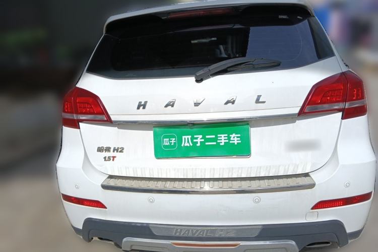 Used Haval H2 2016 Red Label 1.5T Manual Two-Wheel Drive Elite Model Rear