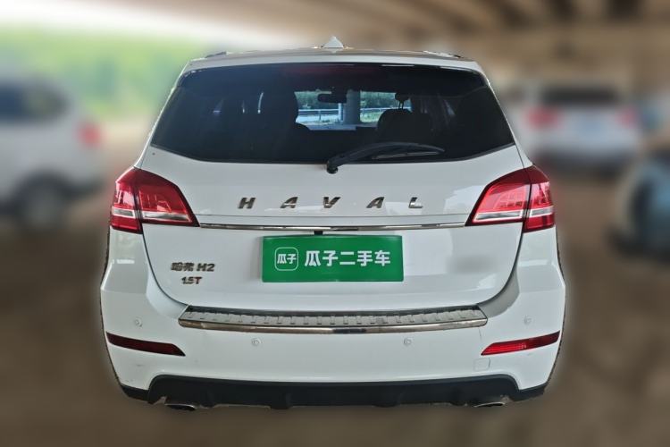 Used Haval H2 2016 Red Label 1.5T Automatic Two-Wheel Drive Prestige Model Rear