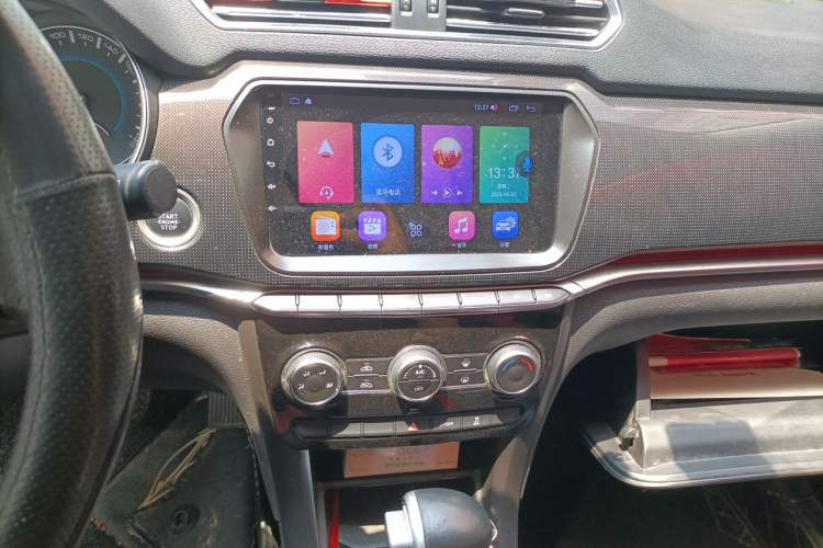 Used Haval H2 2017 Blue Label 1.5T Automatic Two-Wheel Drive Elite Model Audio And AC Panel