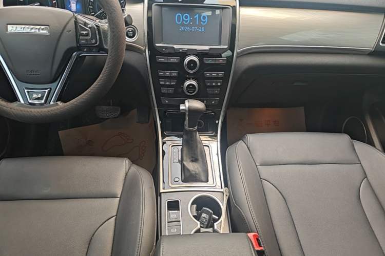 Used Haval H2 2017 Red-Label 1.5T Automatic Two-Wheel Drive Luxury Model Gear Lever