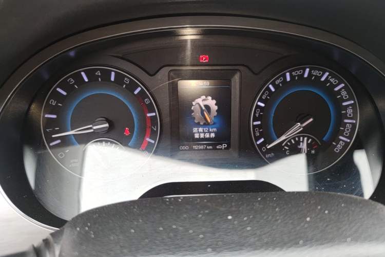 Used Haval H2 2017 Red-Label 1.5T Automatic Two-Wheel Drive Luxury Model Instrument Cluster