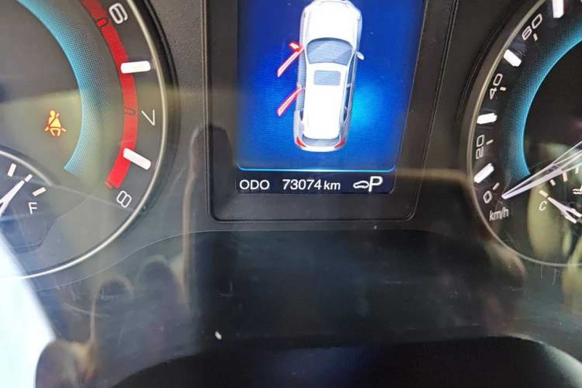 Used Haval H2 2017 Red-Label 1.5T Automatic Two-Wheel Drive Luxury Model Odometer Close Up