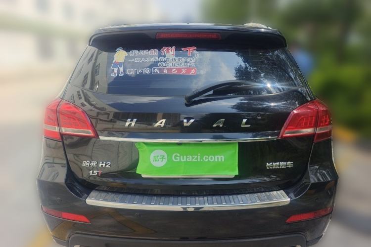 Used Haval H2 2017 Red-Label 1.5T Automatic Two-Wheel Drive Luxury Model Rear