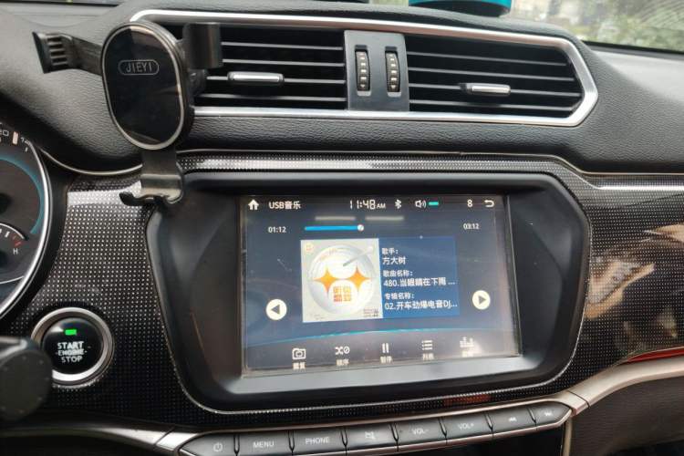 Used Haval H2 2017 Blue Label 1.5T Automatic Two-Wheel Drive Luxury Model Audio And AC Panel
