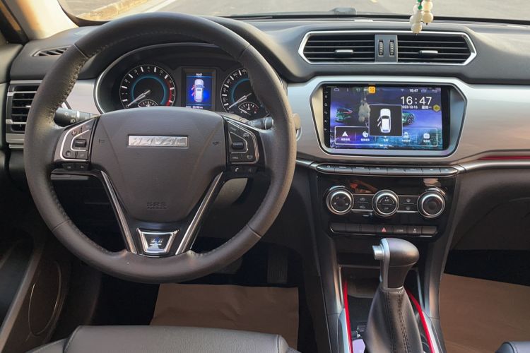 Used Haval H2 2017 Blue Label 1.5T Automatic Two-Wheel Drive Elite Model Center Console