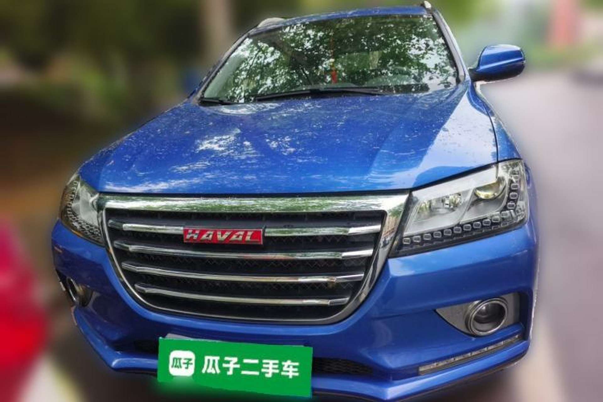 Used Haval H2 2017 Red-Label 1.5T Manual Two-Wheel-Drive Elite Model Front