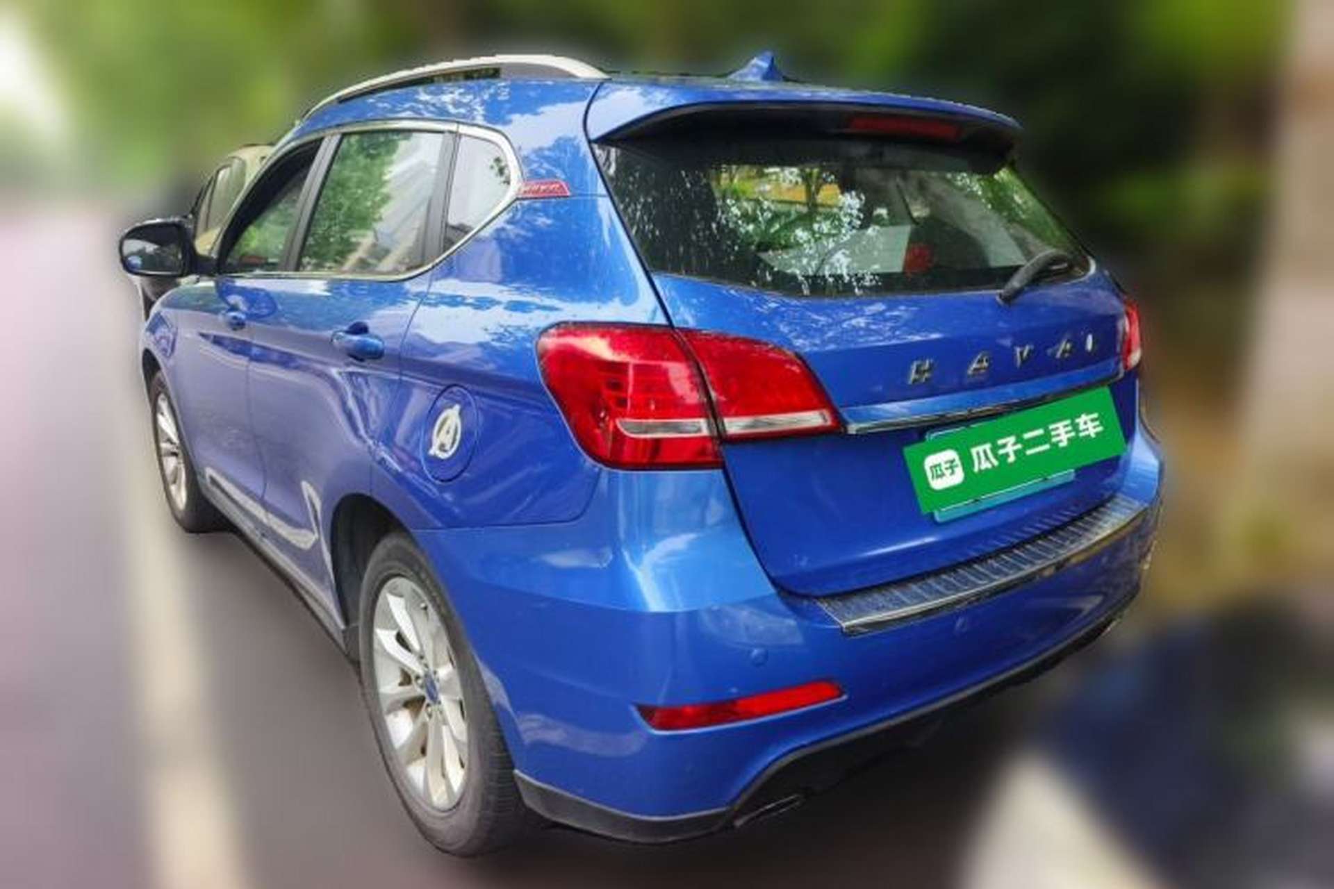 Used Haval H2 2017 Red-Label 1.5T Manual Two-Wheel-Drive Elite Model Rear Left 45 Deg