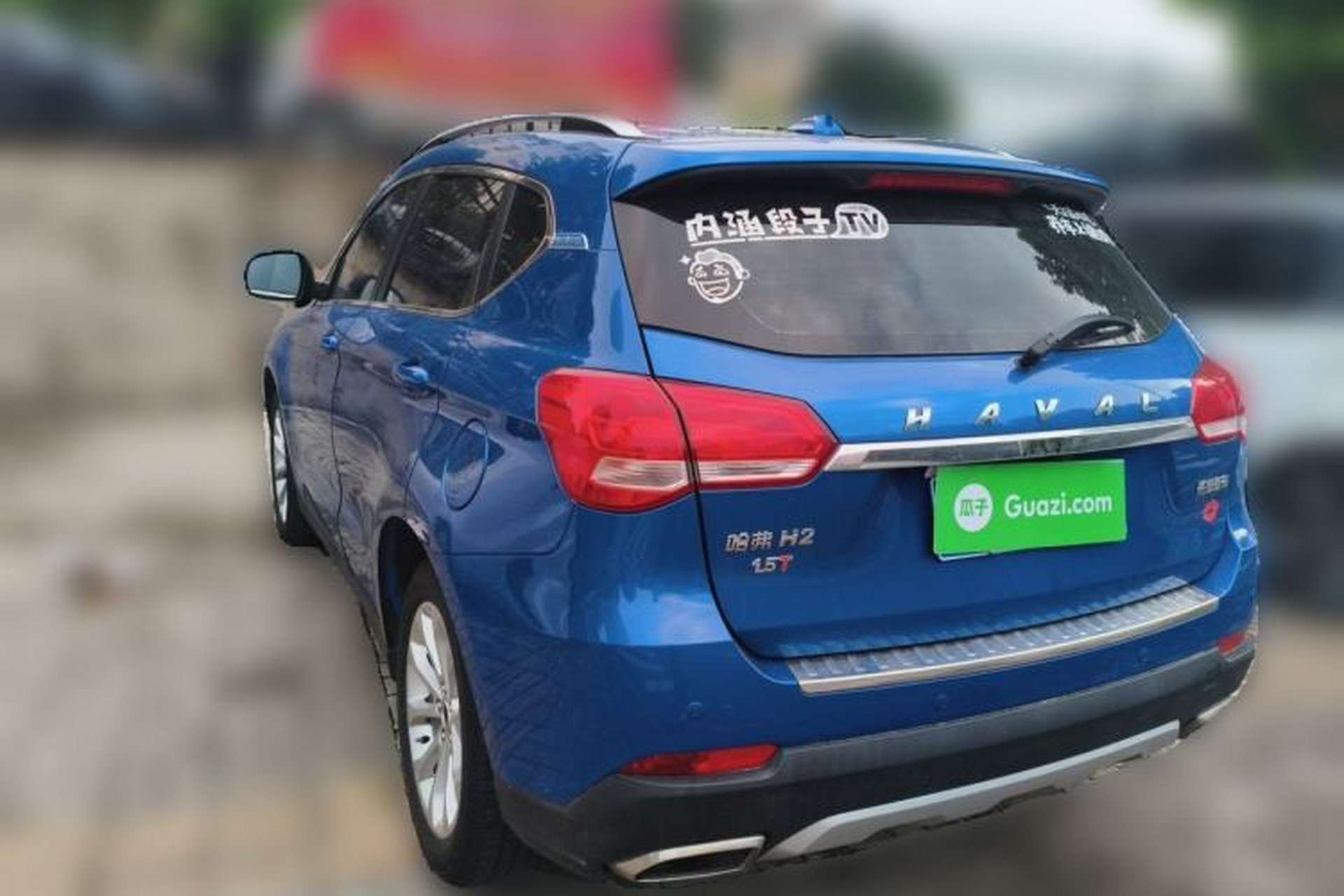 Used Haval H2 2017 Blue Label 1.5T Automatic Two-Wheel Drive Luxury Model Rear Left 45 Deg