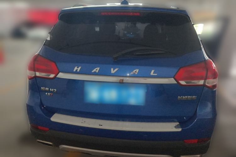 Used Haval H2 2017 Blue Label 1.5T Automatic Two-Wheel Drive Luxury Model Rear