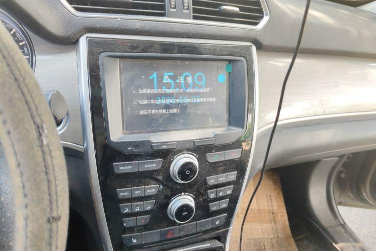 Used Haval H2 2017 Red-Label 1.5T Automatic Two-Wheel Drive Elite Model Audio And AC Panel