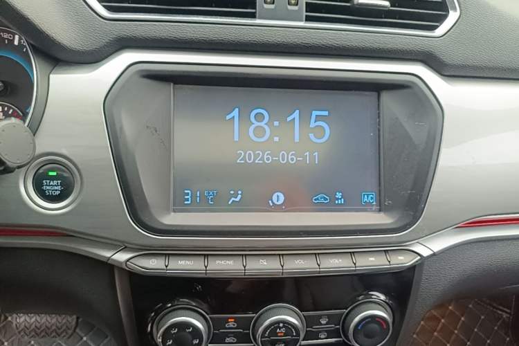 Used Haval H2 2017 Blue Label 1.5T Automatic Two-Wheel Drive Luxury Model Audio And AC Panel