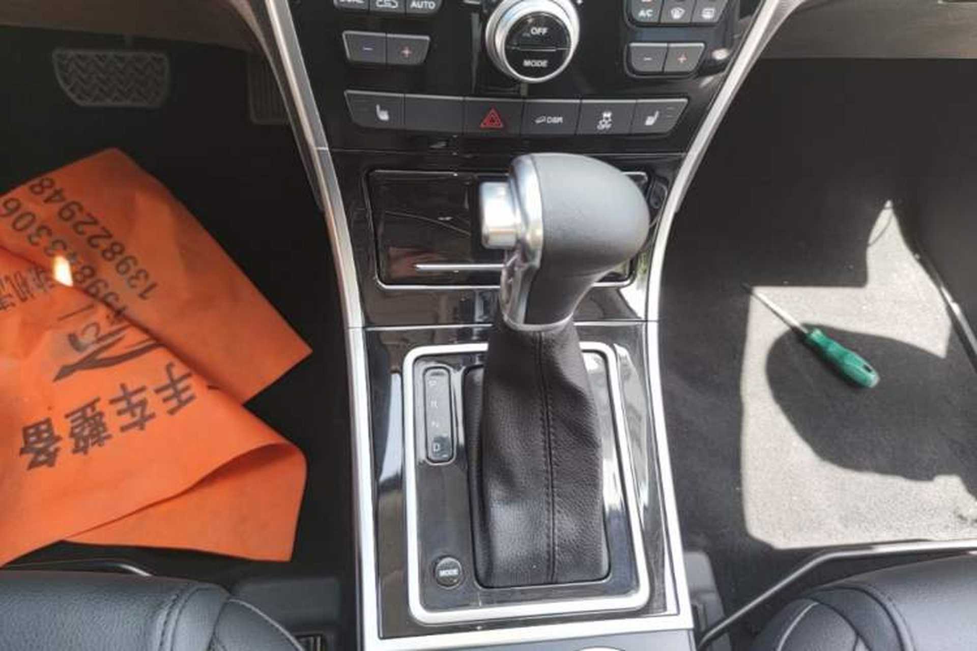 Used Haval H2 2017 Red-Label 1.5T Automatic Two-Wheel Drive Luxury Model Gear Lever