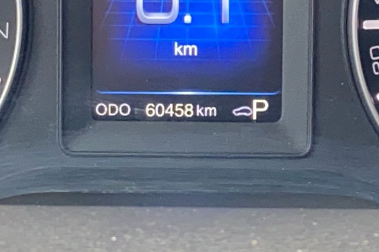 Used Haval H2 2017 Blue Label 1.5T Automatic Two-Wheel Drive Prestige Model Odometer Close Up