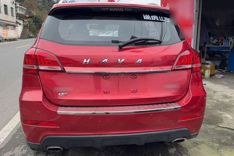 Used Haval H2 2017 Red-Label 1.5T Manual Two-Wheel Drive Comfort Model Exterior 4