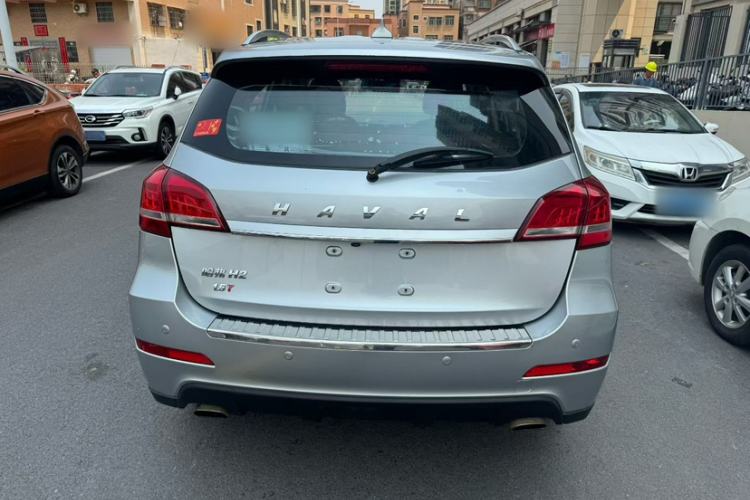Used Haval H2 2017 Red-Label 1.5T Automatic Two-Wheel Drive Luxury Model Exterior 4