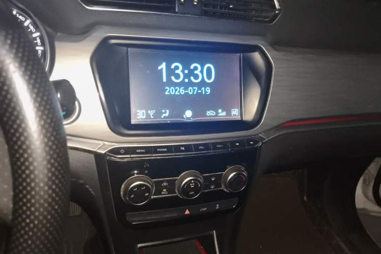 Used Haval H2 2017 Blue Label 1.5T Manual Two-Wheel Drive Elite Model Audio And AC Panel