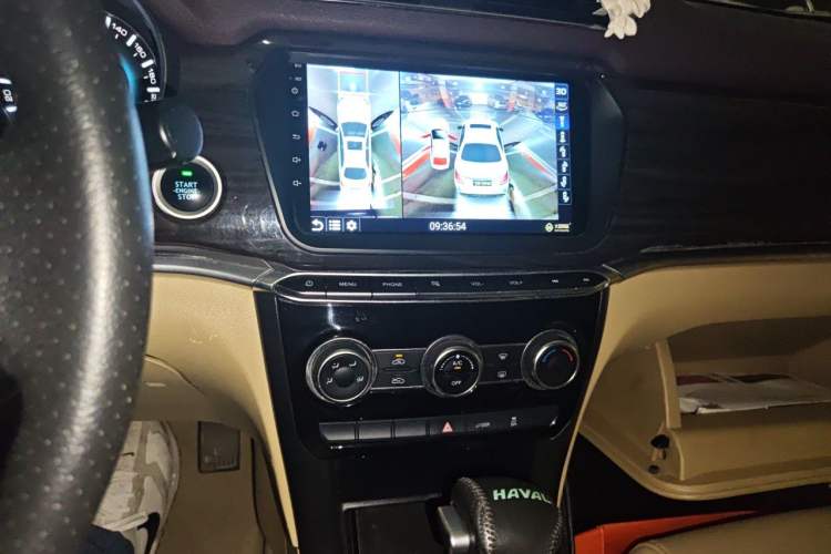 Used Haval H2 2017 Blue Label 1.5T Automatic Two-Wheel Drive Elite Model Audio And AC Panel