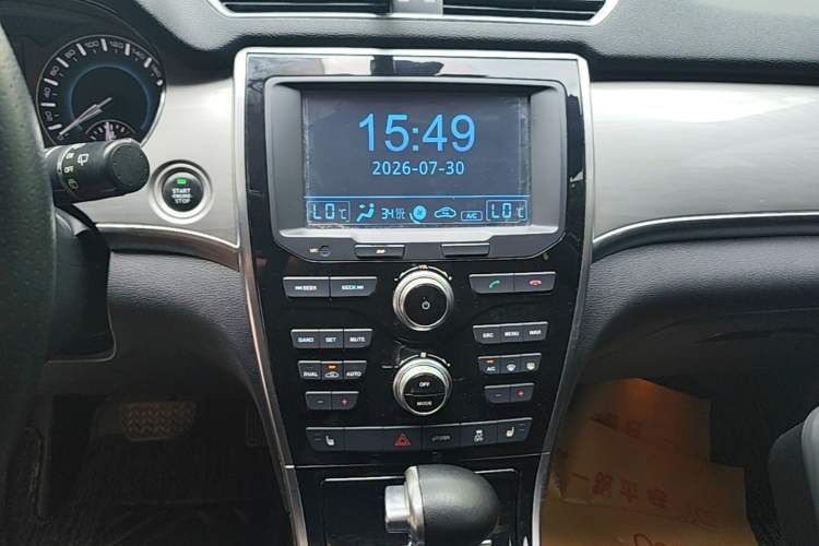 Used Haval H2 2017 Red-Label 1.5T Automatic Two-Wheel Drive Luxury Model Audio And AC Panel