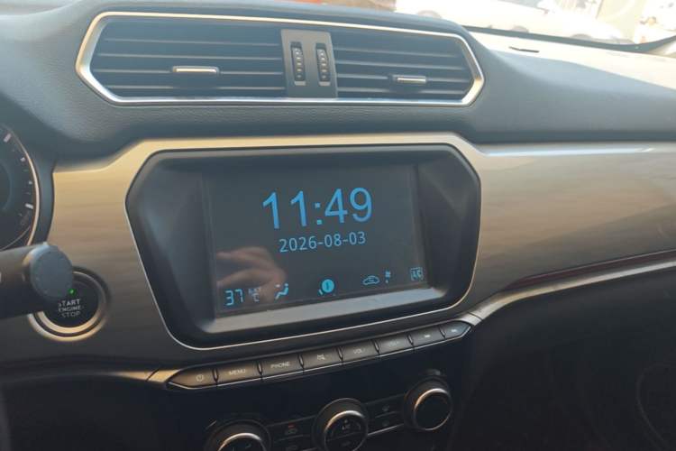 Used Haval H2 2017 Blue Label 1.5T Automatic Two-Wheel Drive Elite Model Audio And AC Panel
