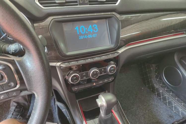 Used Haval H2 2017 Blue Label 1.5T Automatic Two-Wheel Drive Prestige Model Audio And AC Panel